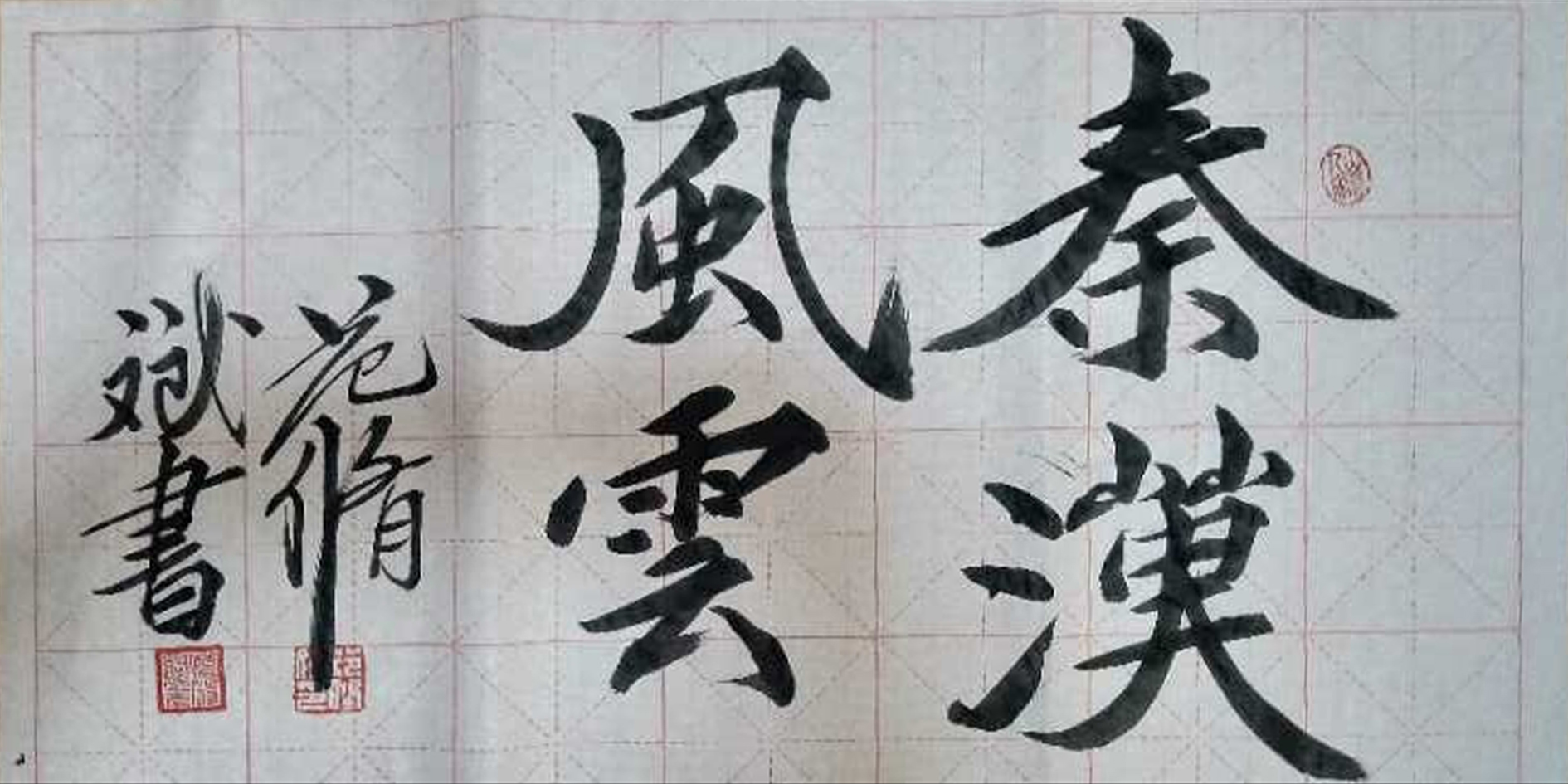 新聞圖片