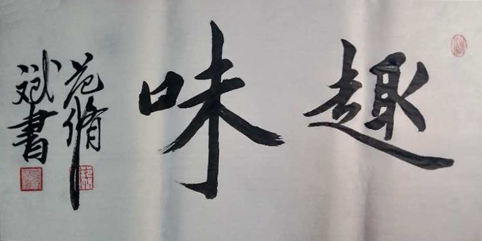 新聞圖片