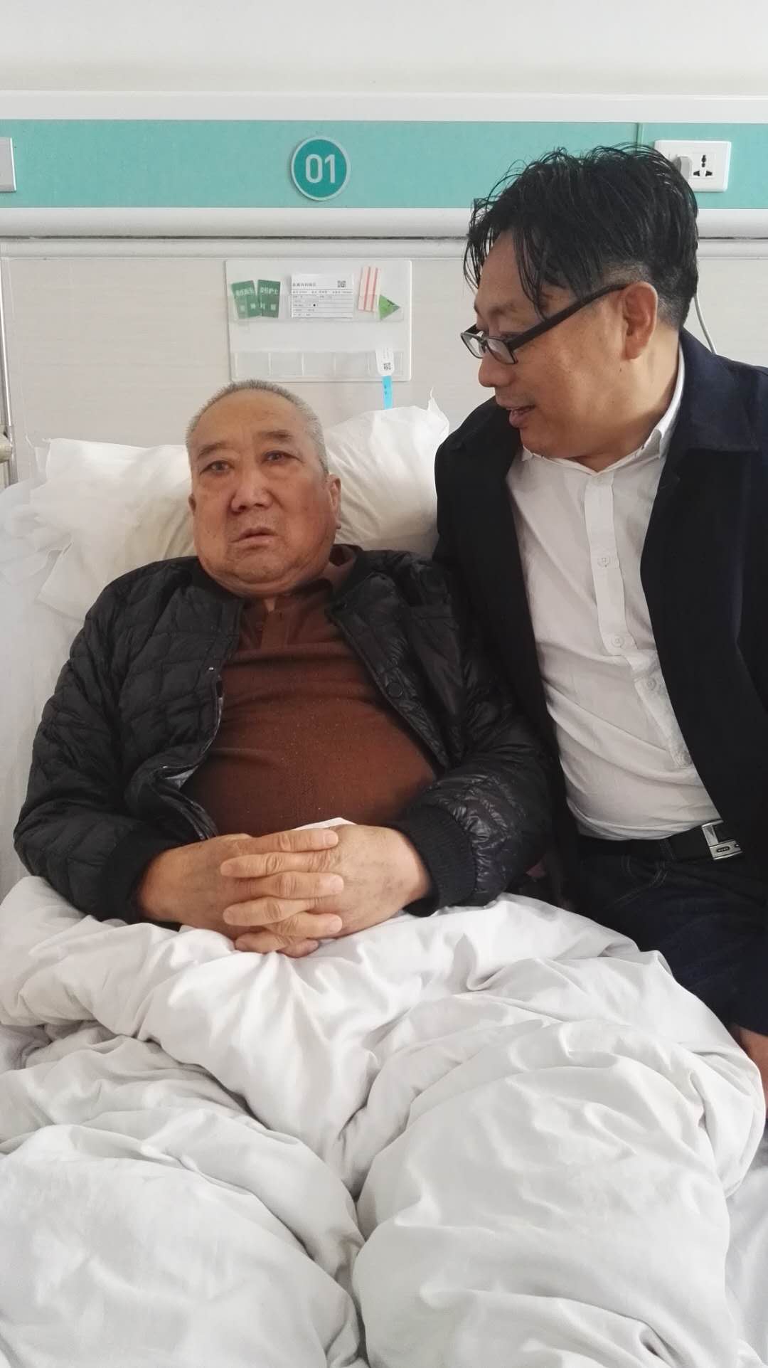 新聞圖片