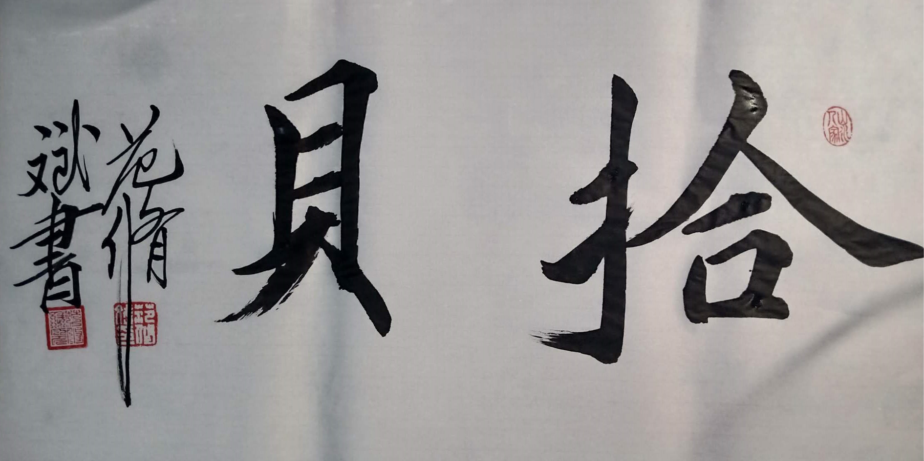 新聞圖片