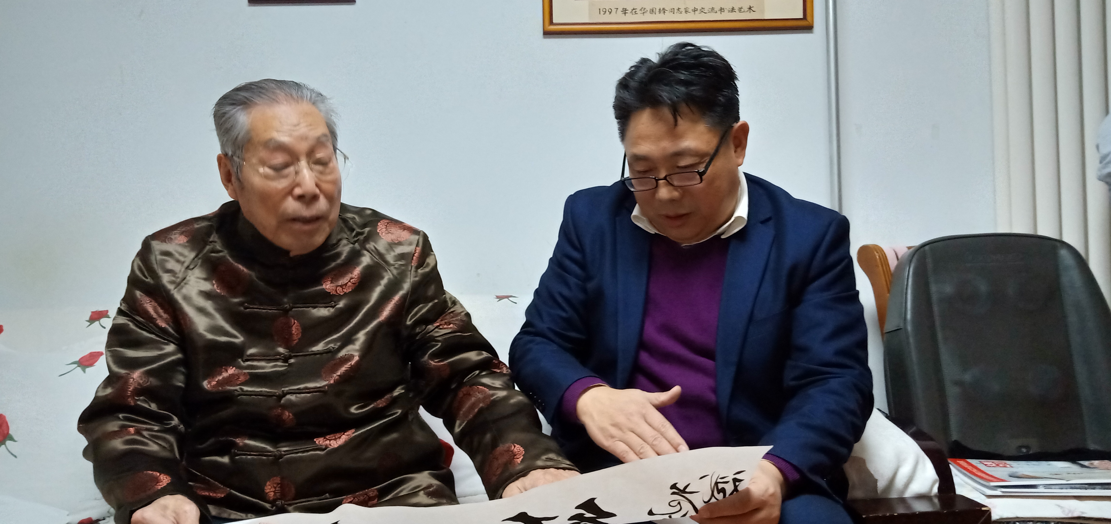 新聞圖片