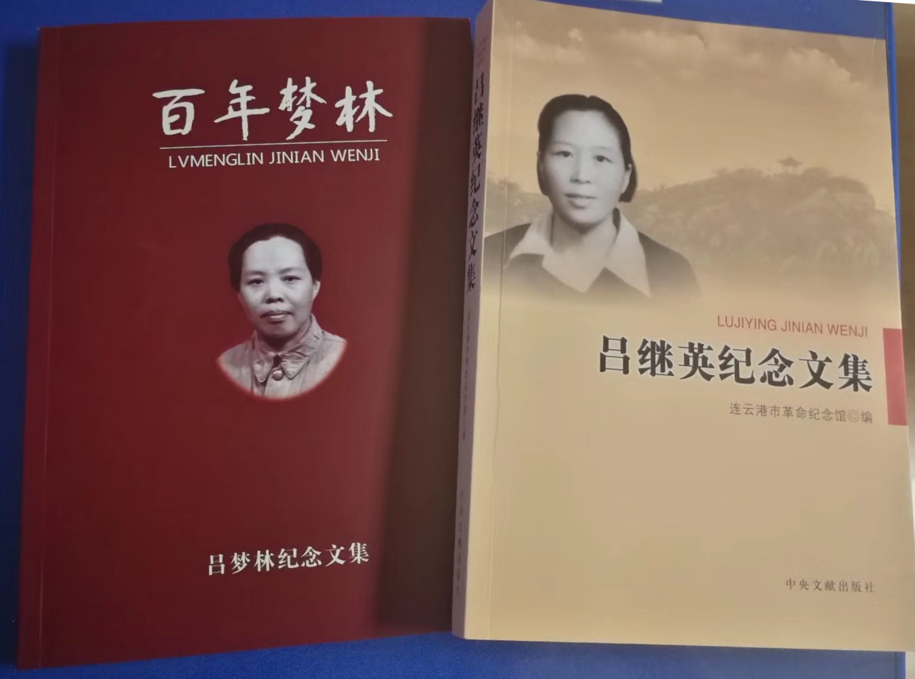 新聞圖片