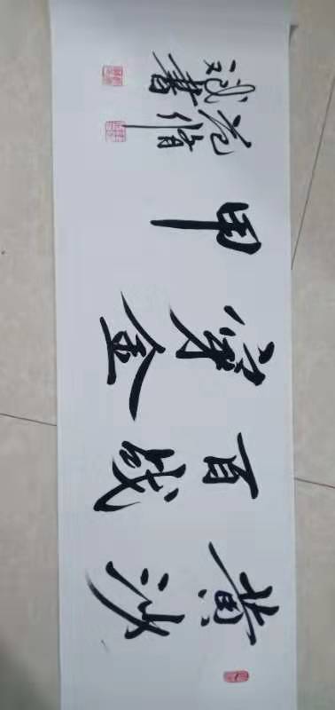 新聞圖片