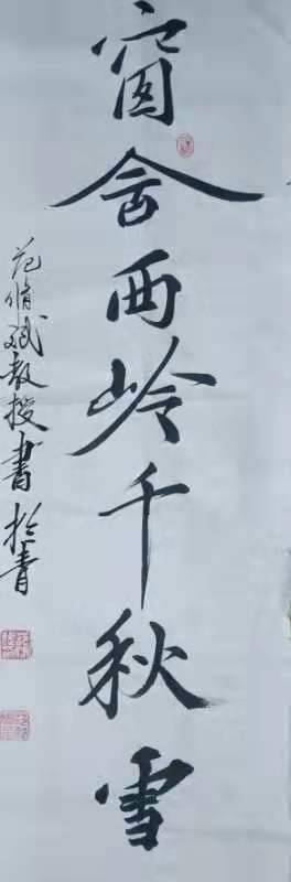 新聞圖片
