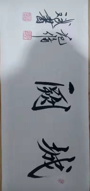 新聞圖片