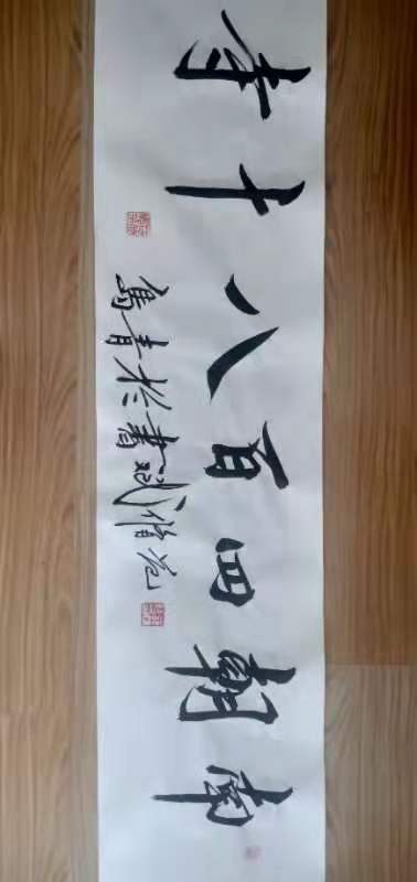新聞圖片