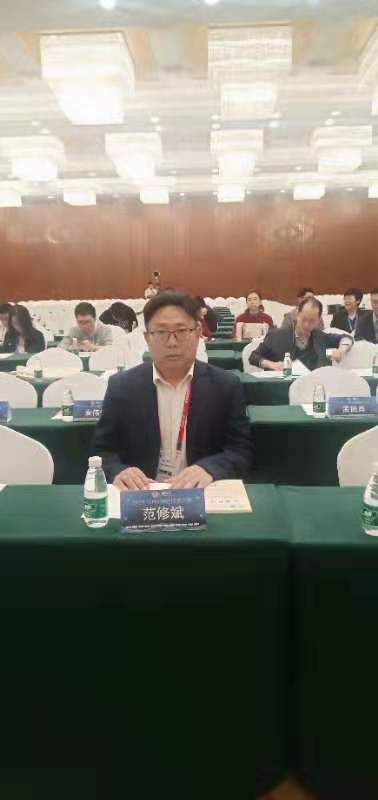新聞圖片