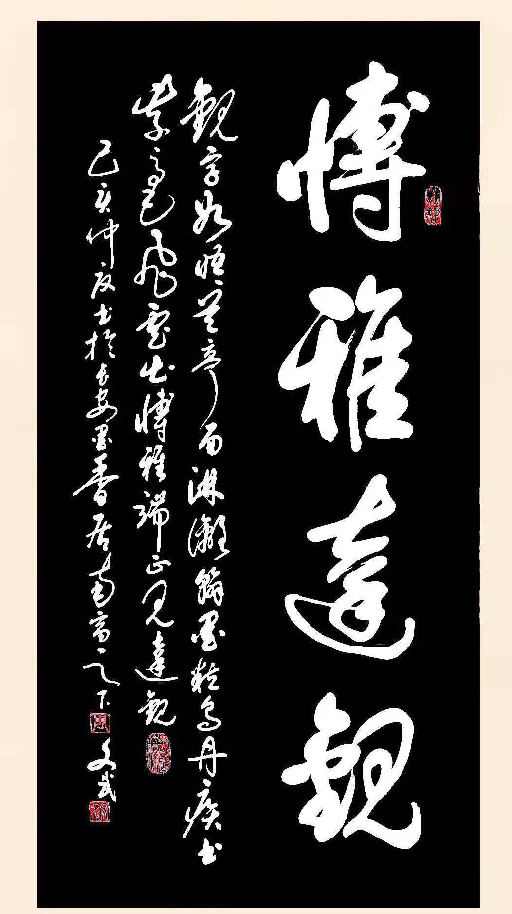 新聞圖片