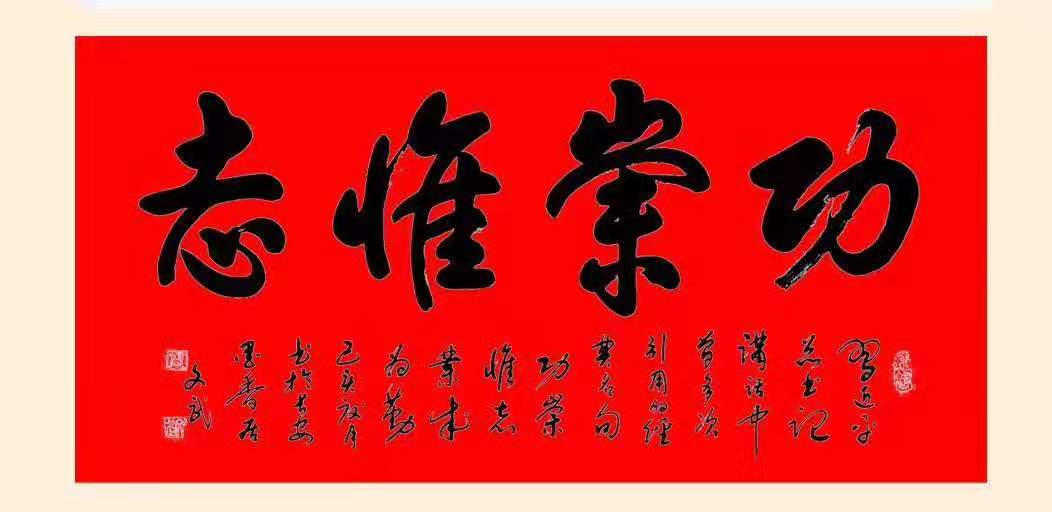 新聞圖片