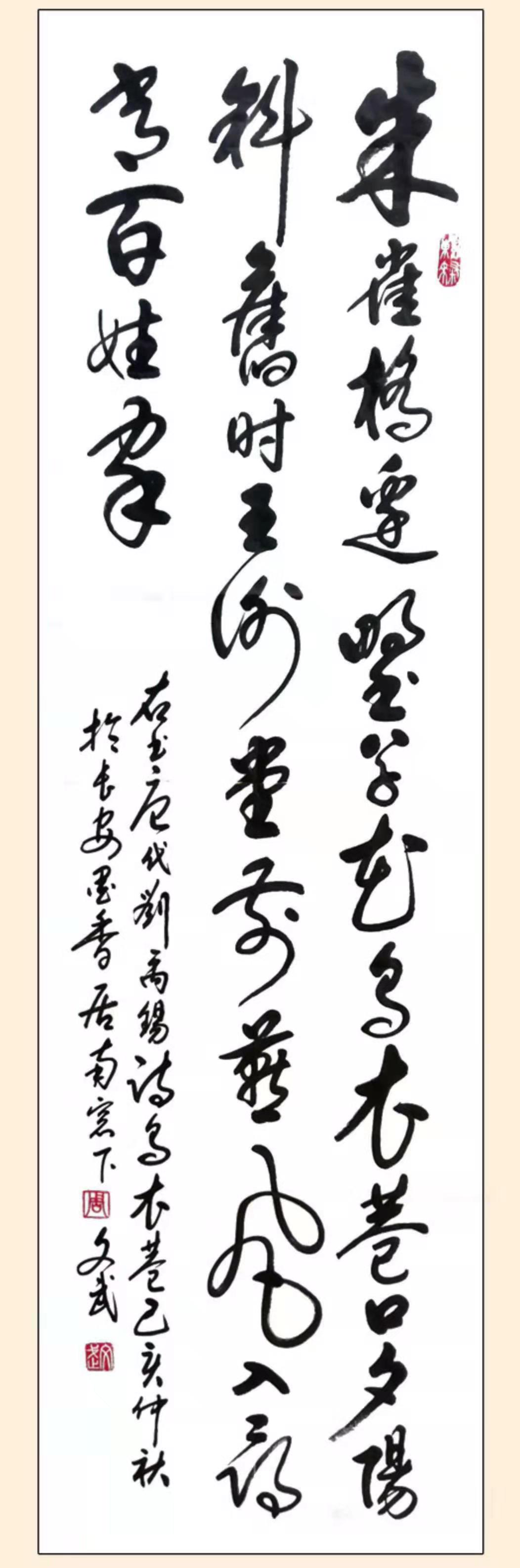 新聞圖片