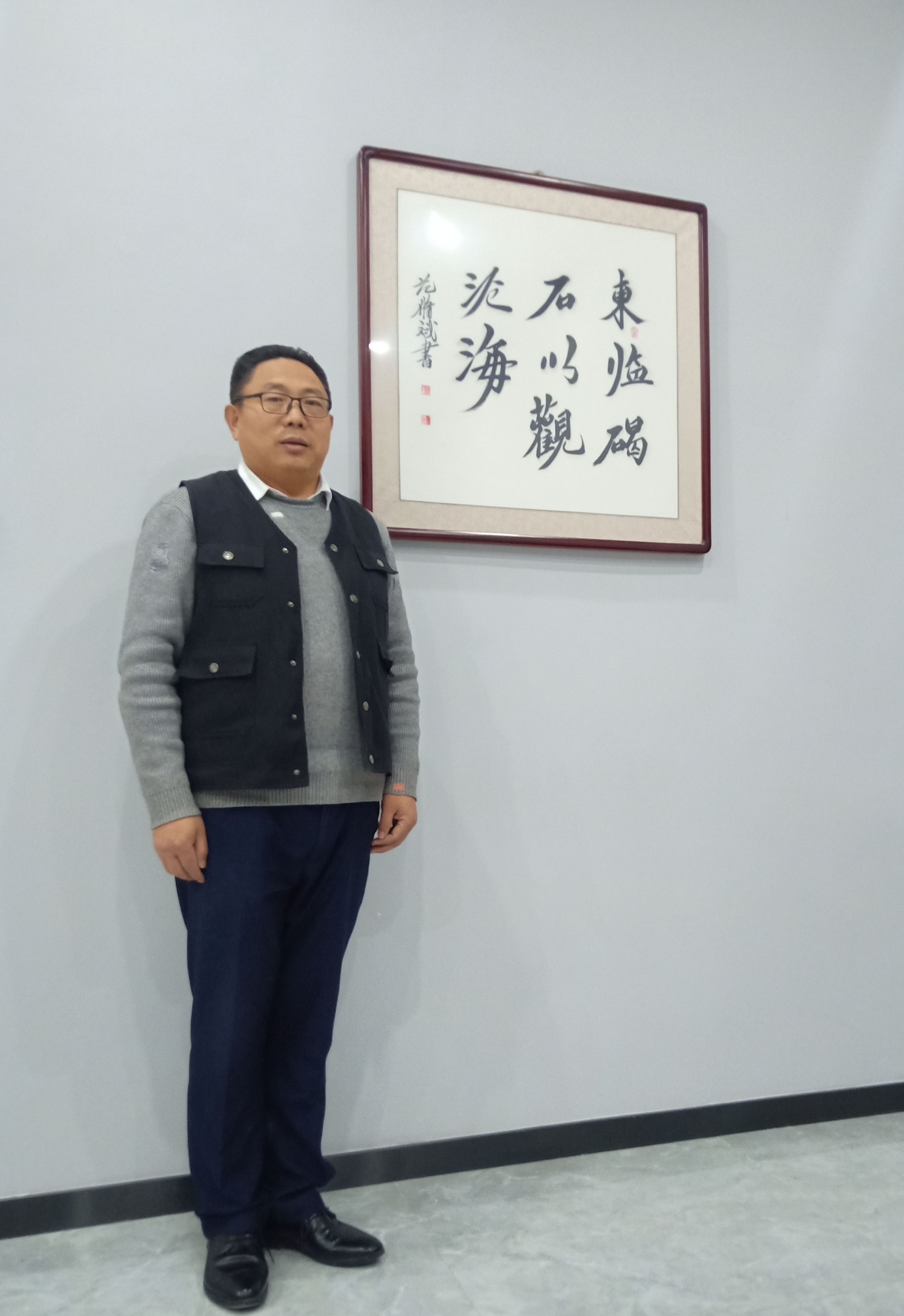 新聞圖片