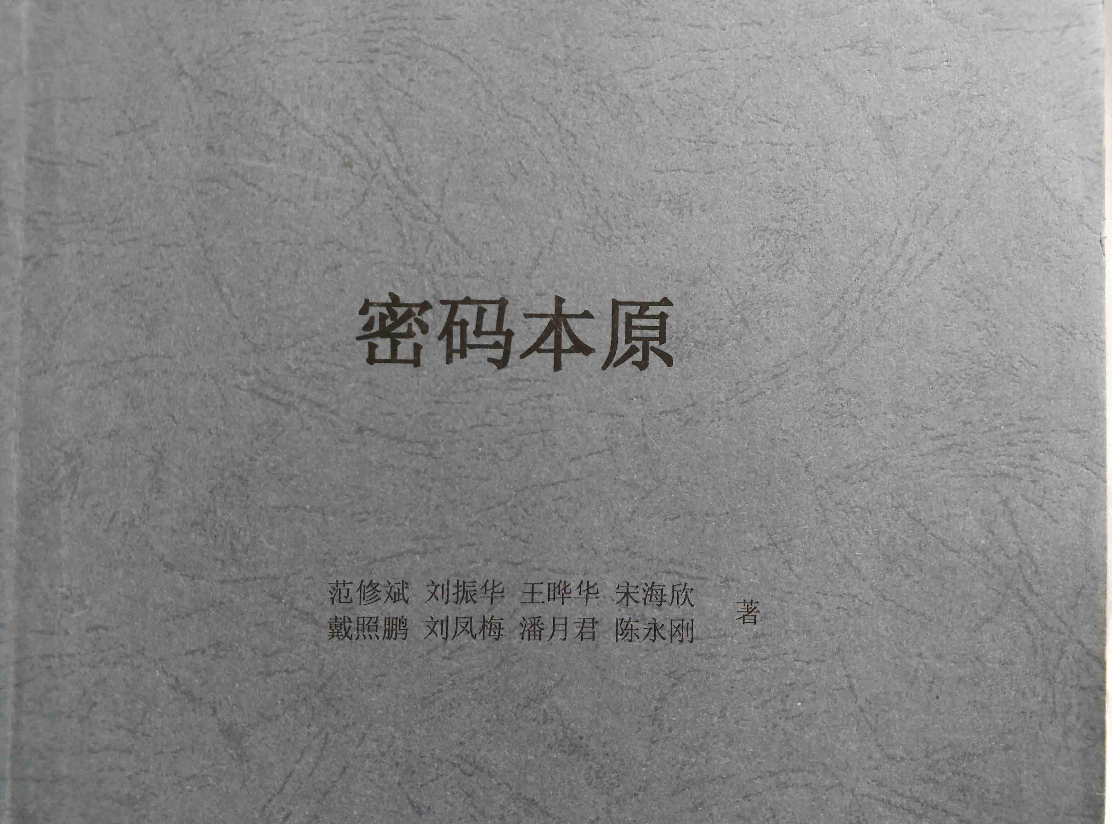 新聞圖片