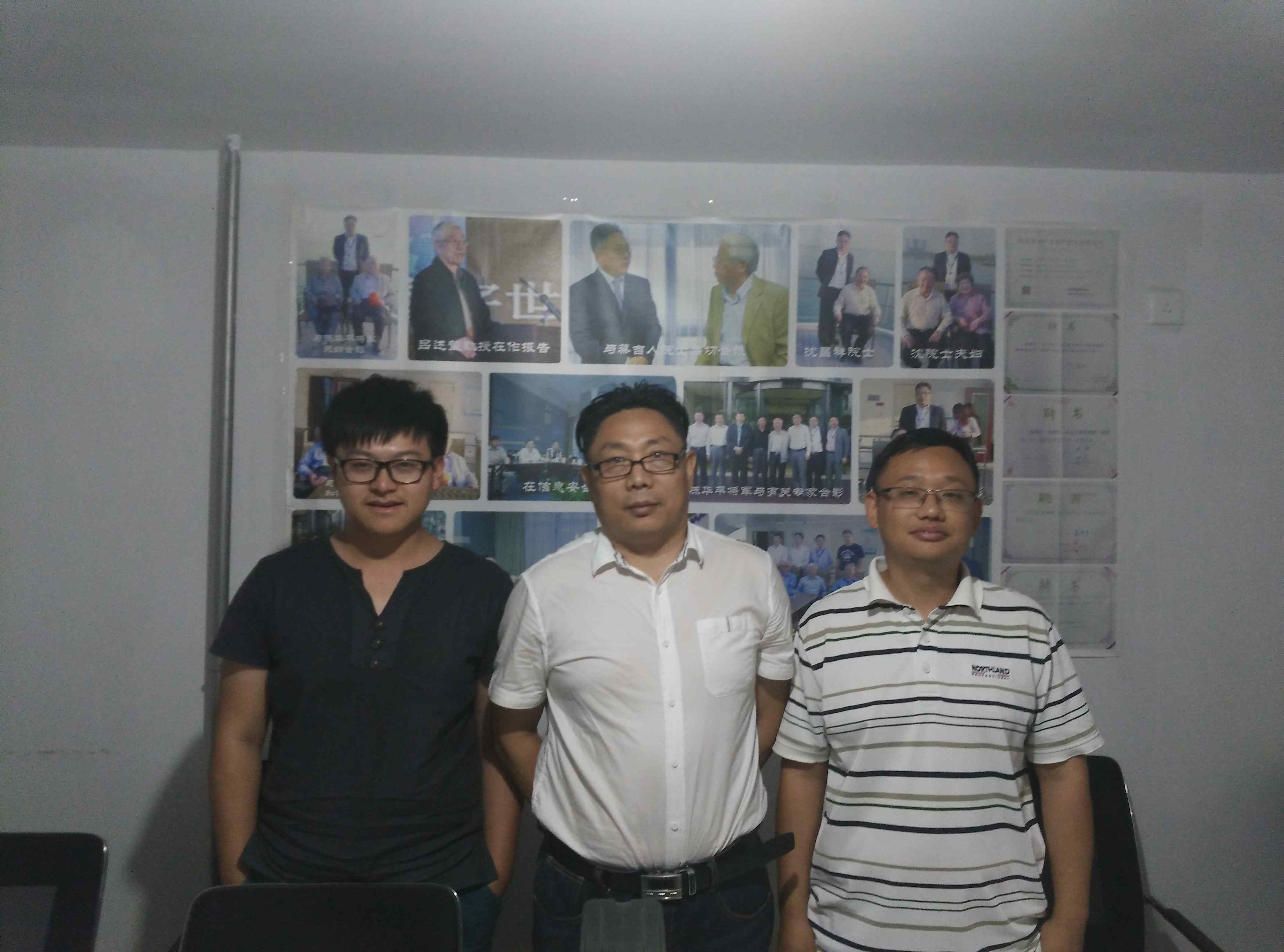 新聞圖片