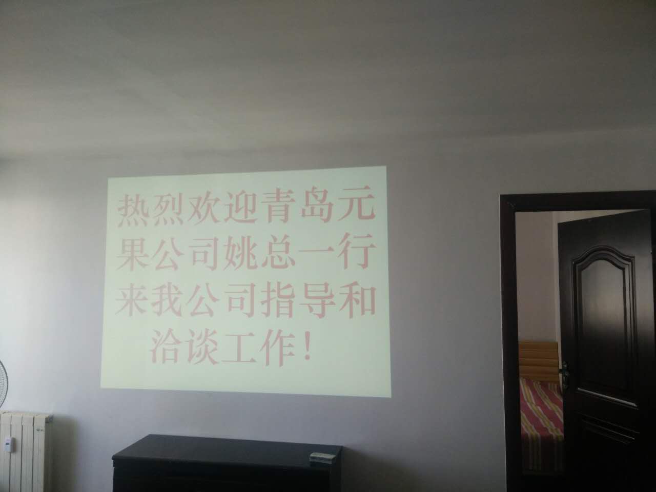 新聞圖片