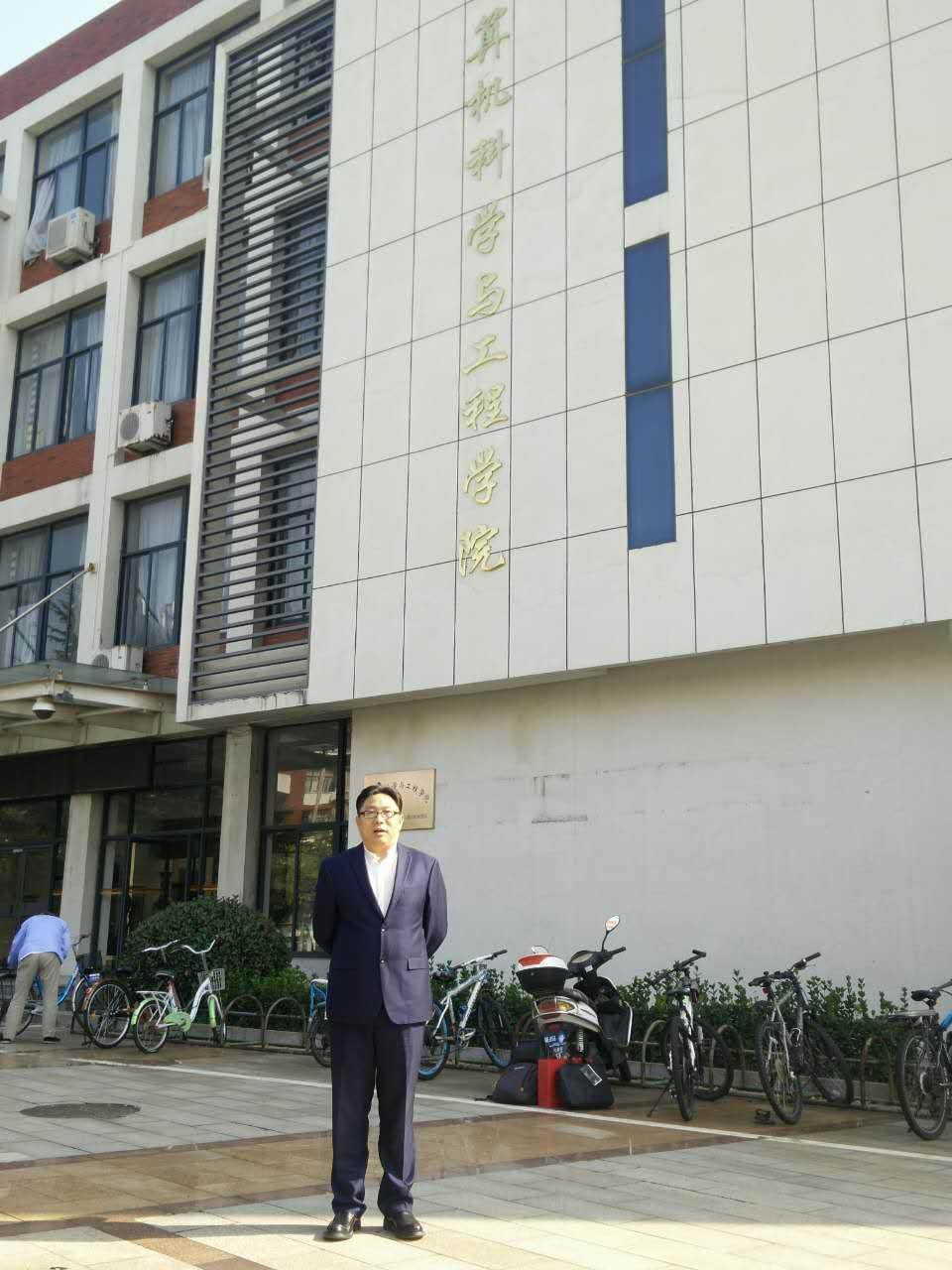 新聞圖片