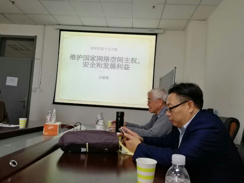 新聞圖片