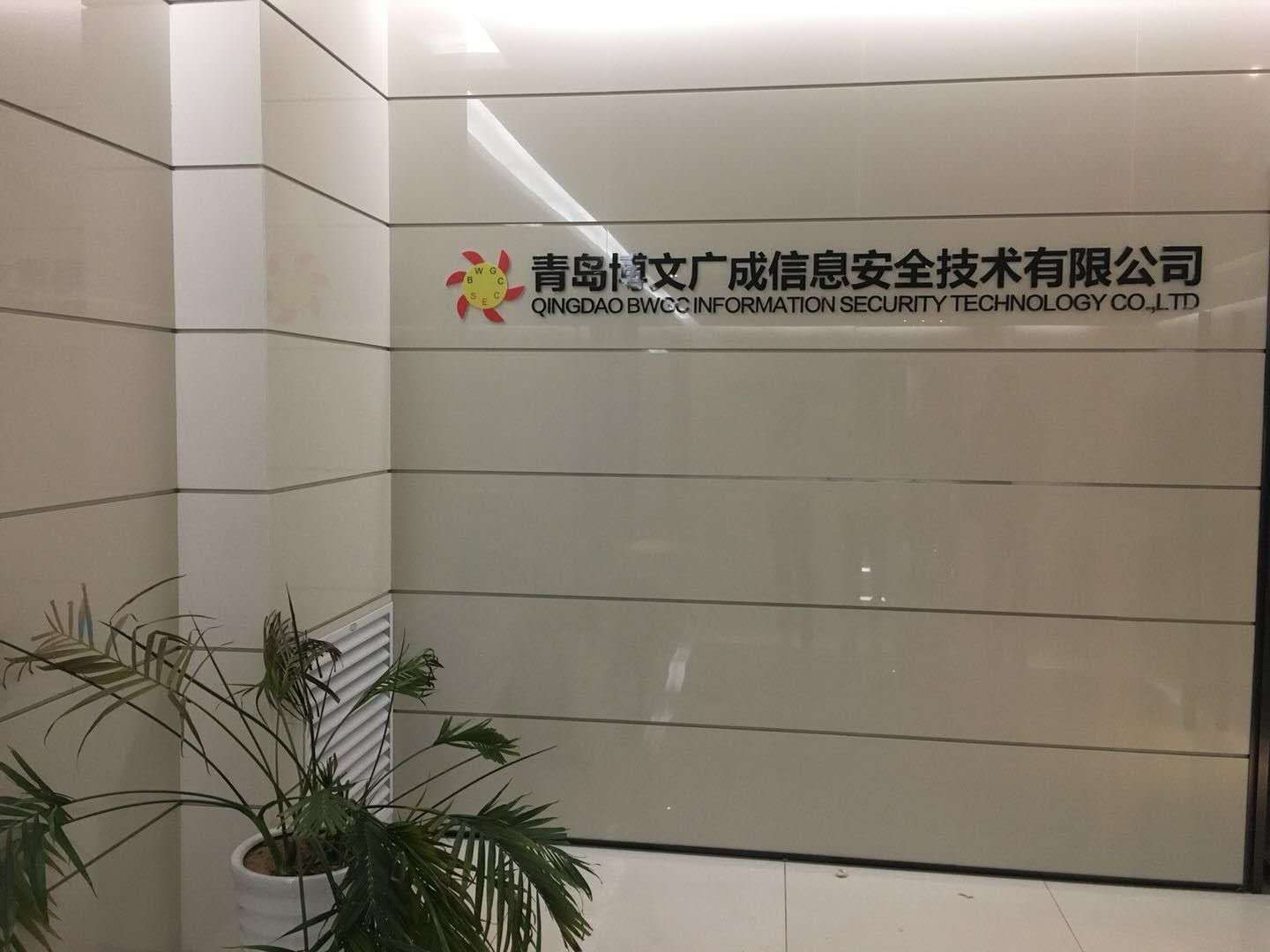 新聞圖片