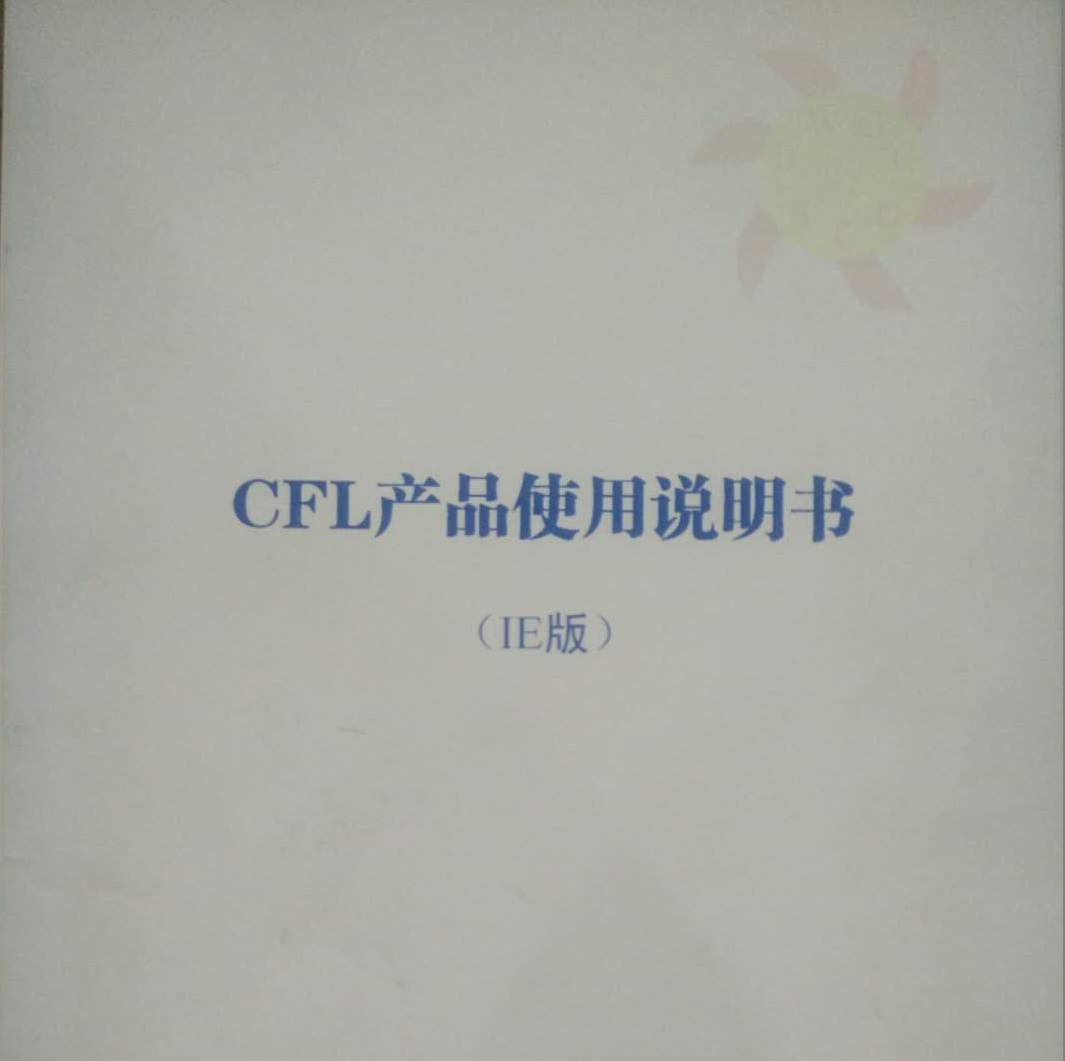 新聞圖片