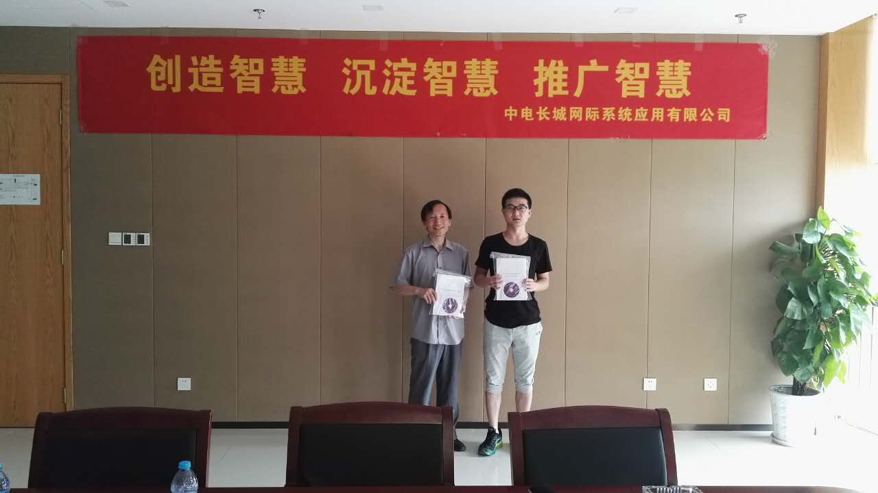 新聞圖片