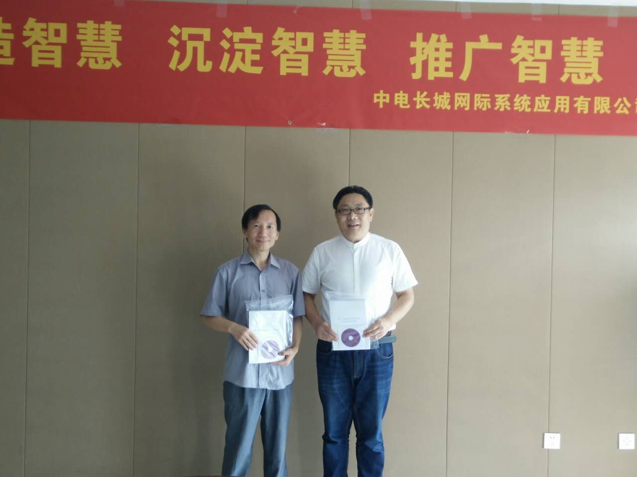 新聞圖片