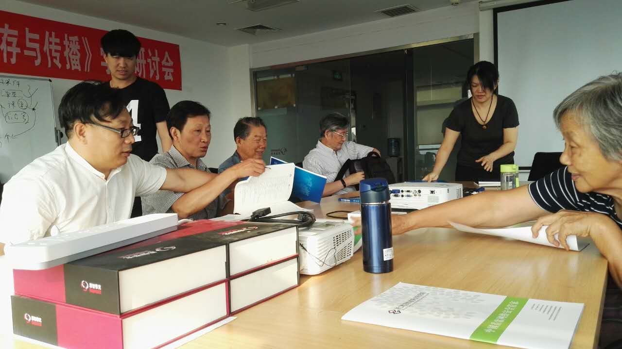 新聞圖片