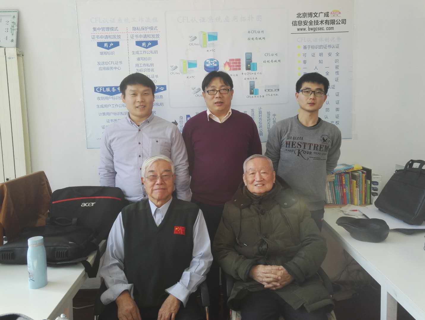 新聞圖片