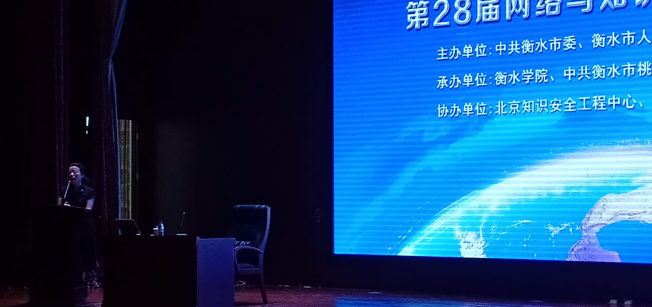新聞圖片