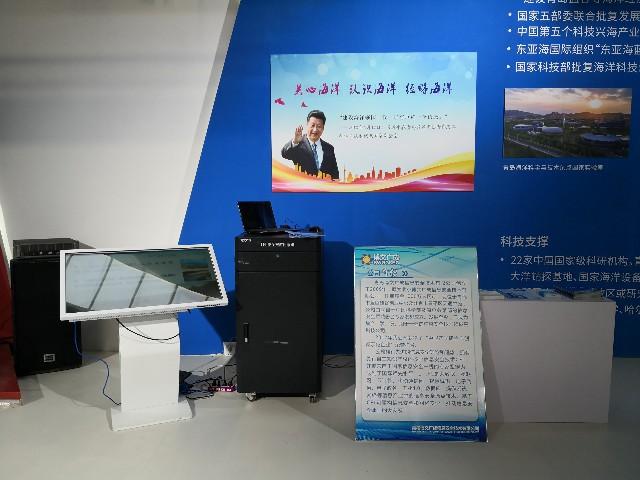 新聞圖片