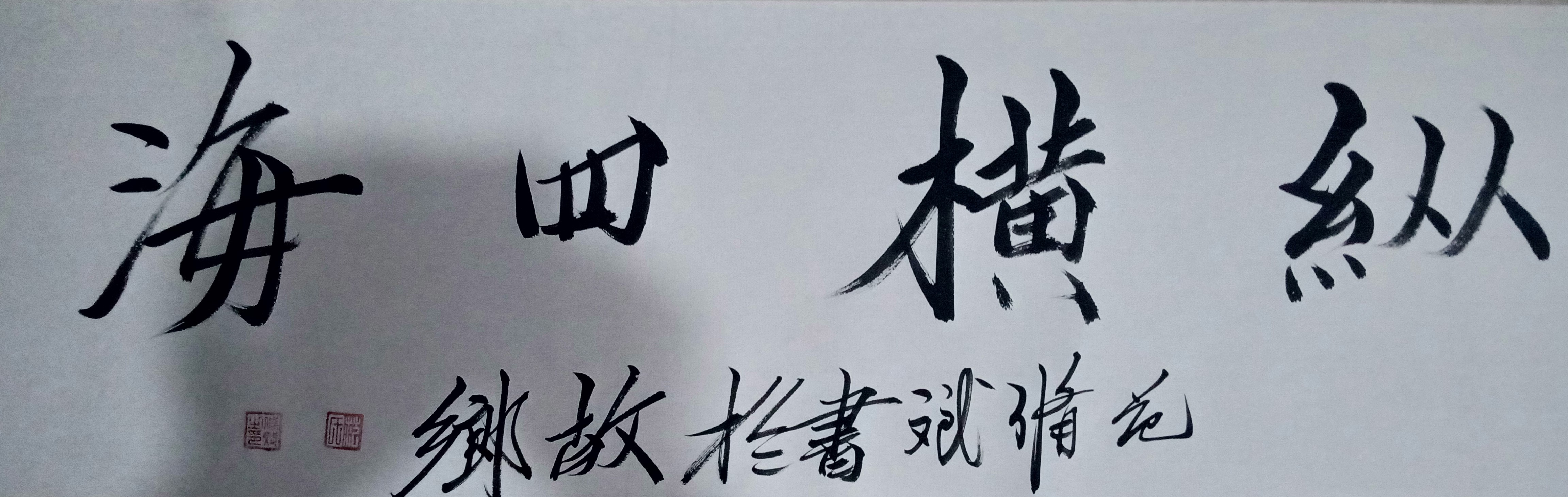 新聞圖片