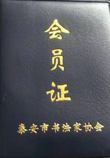 新聞圖片