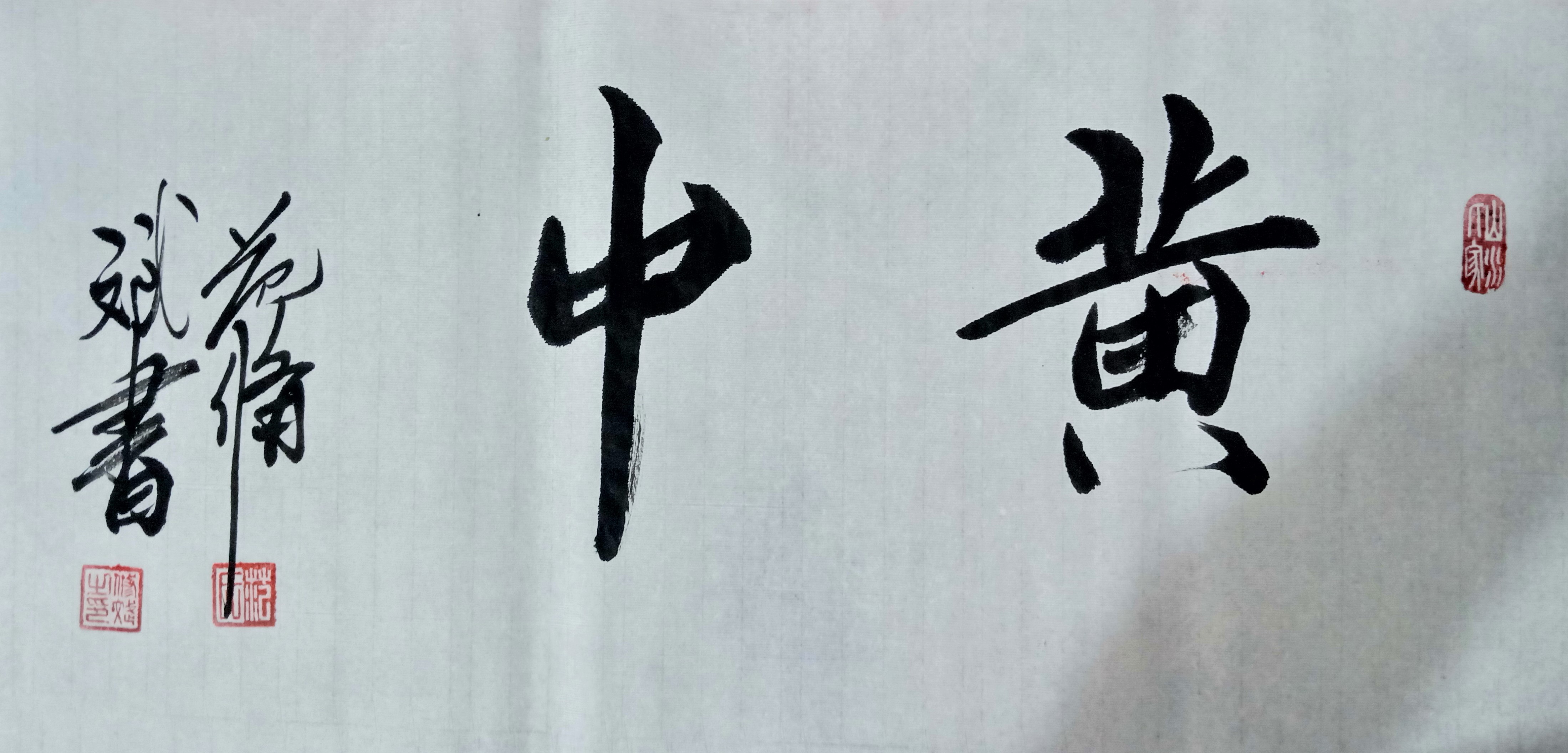 新聞圖片