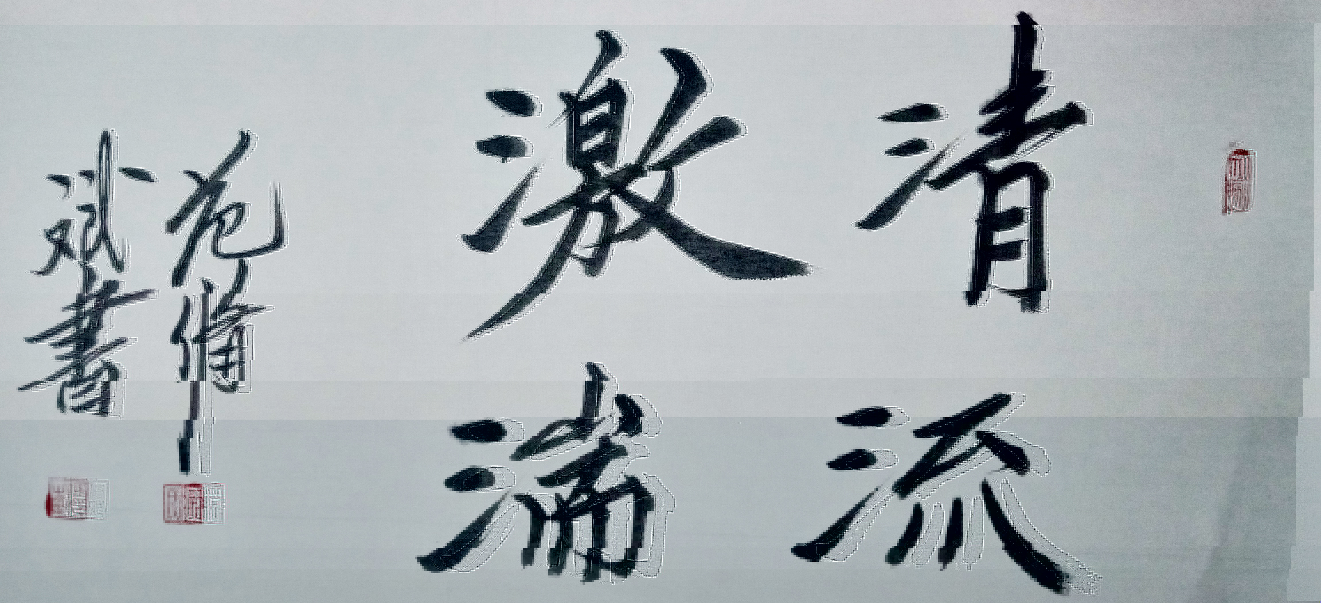 新聞圖片