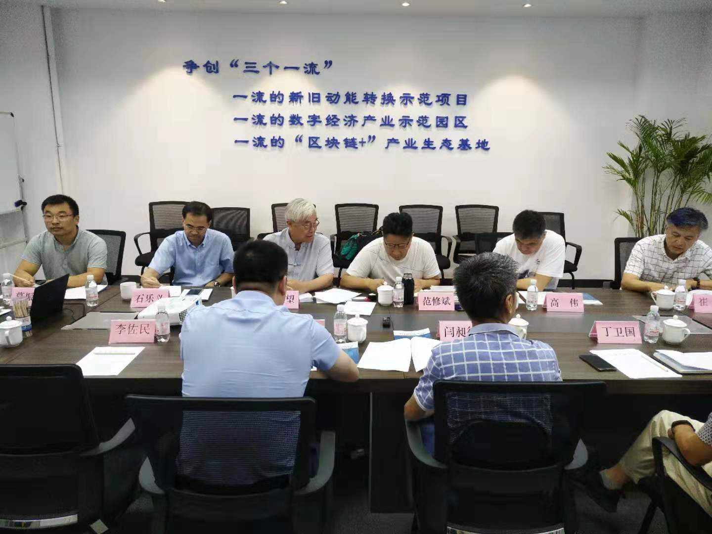 新聞圖片