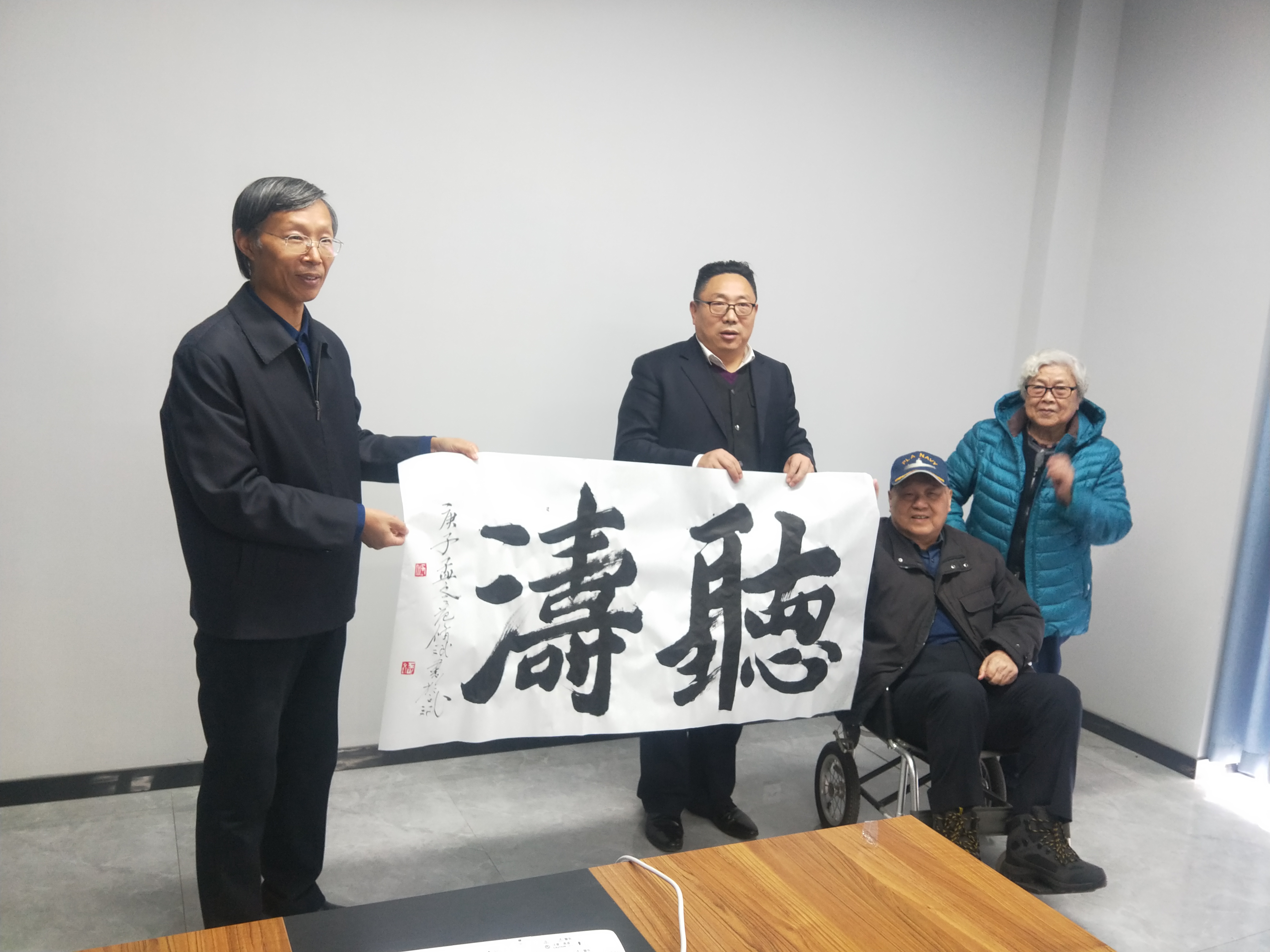 新聞圖片