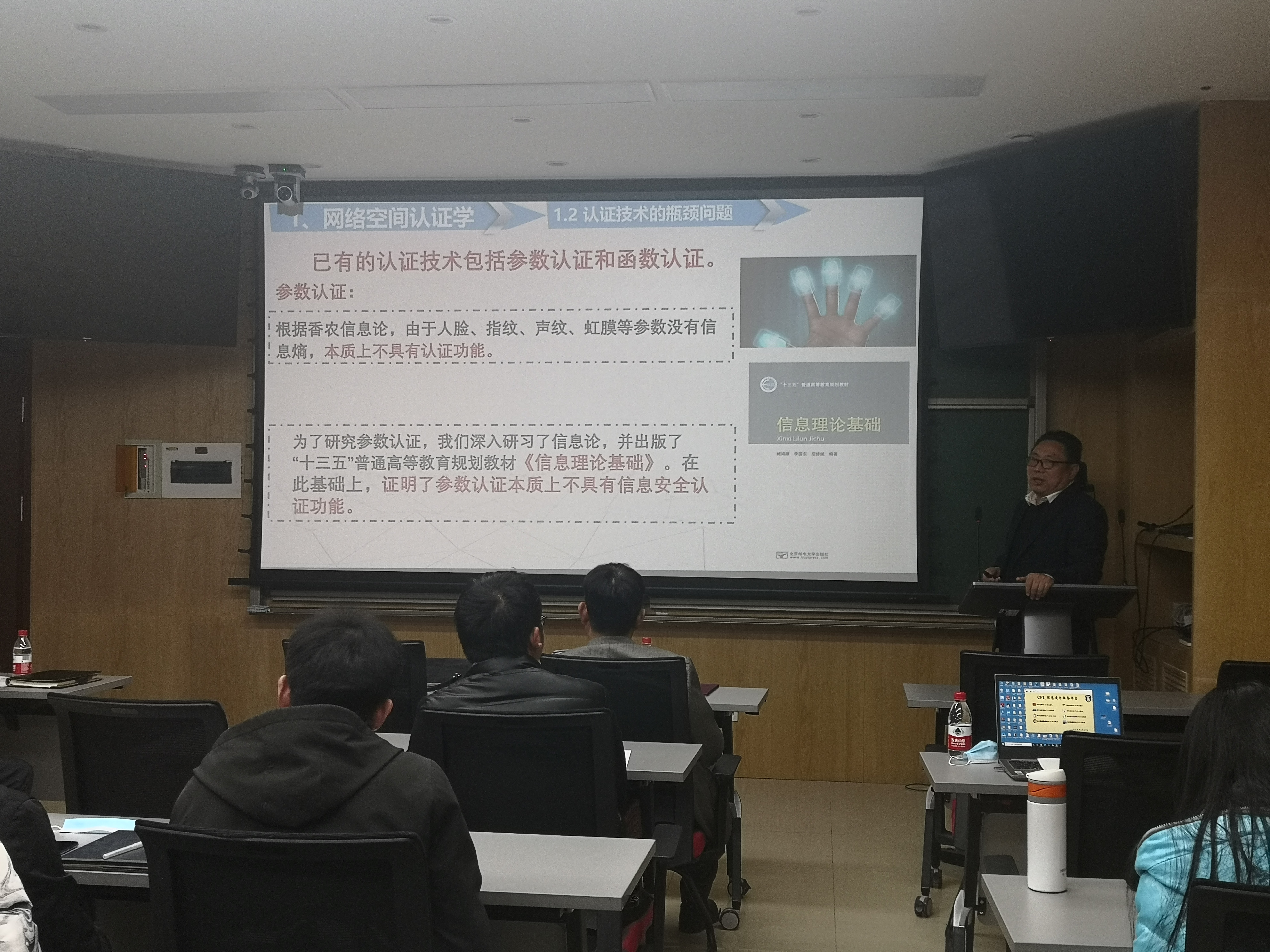 新聞圖片