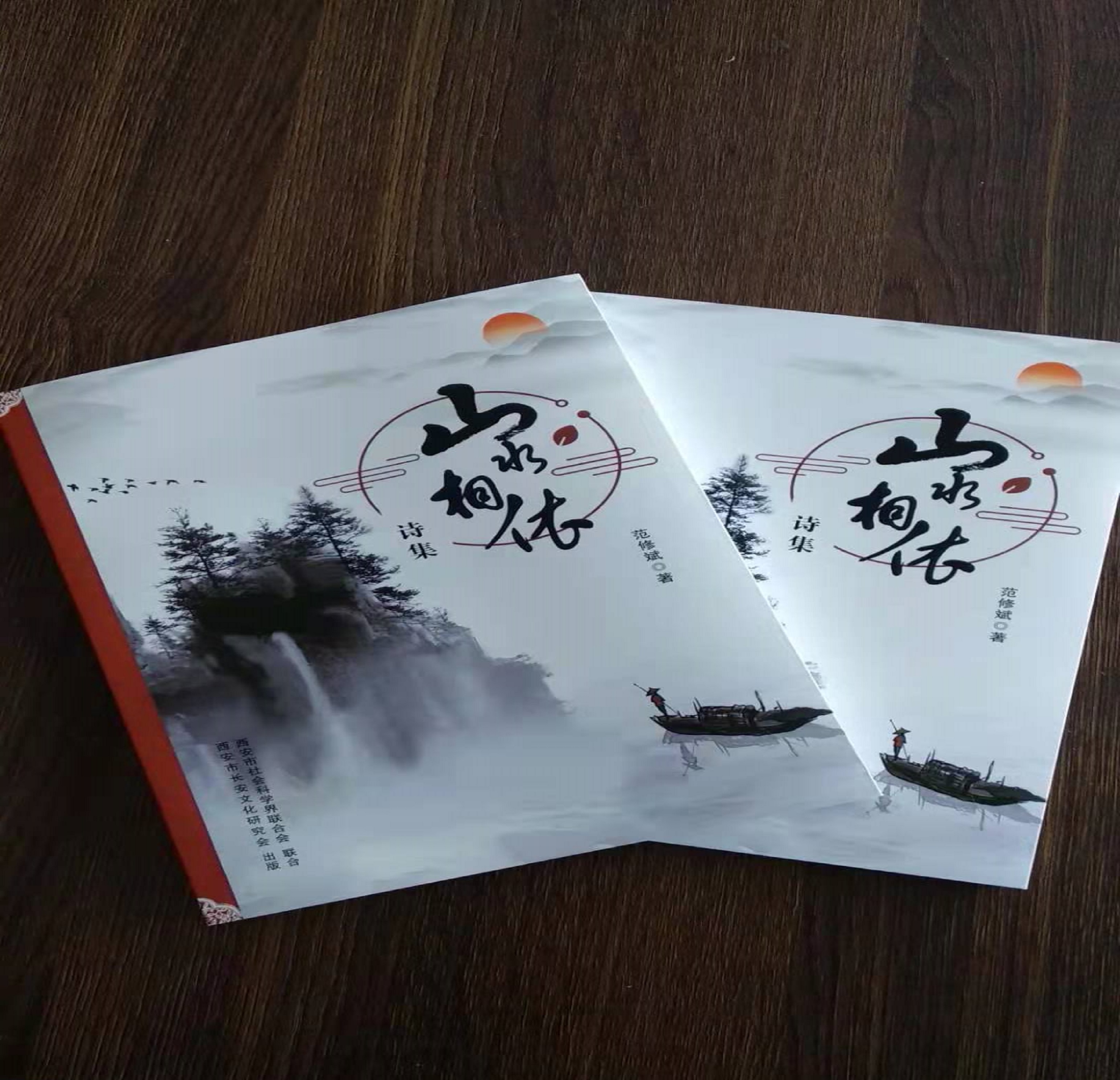 新聞圖片