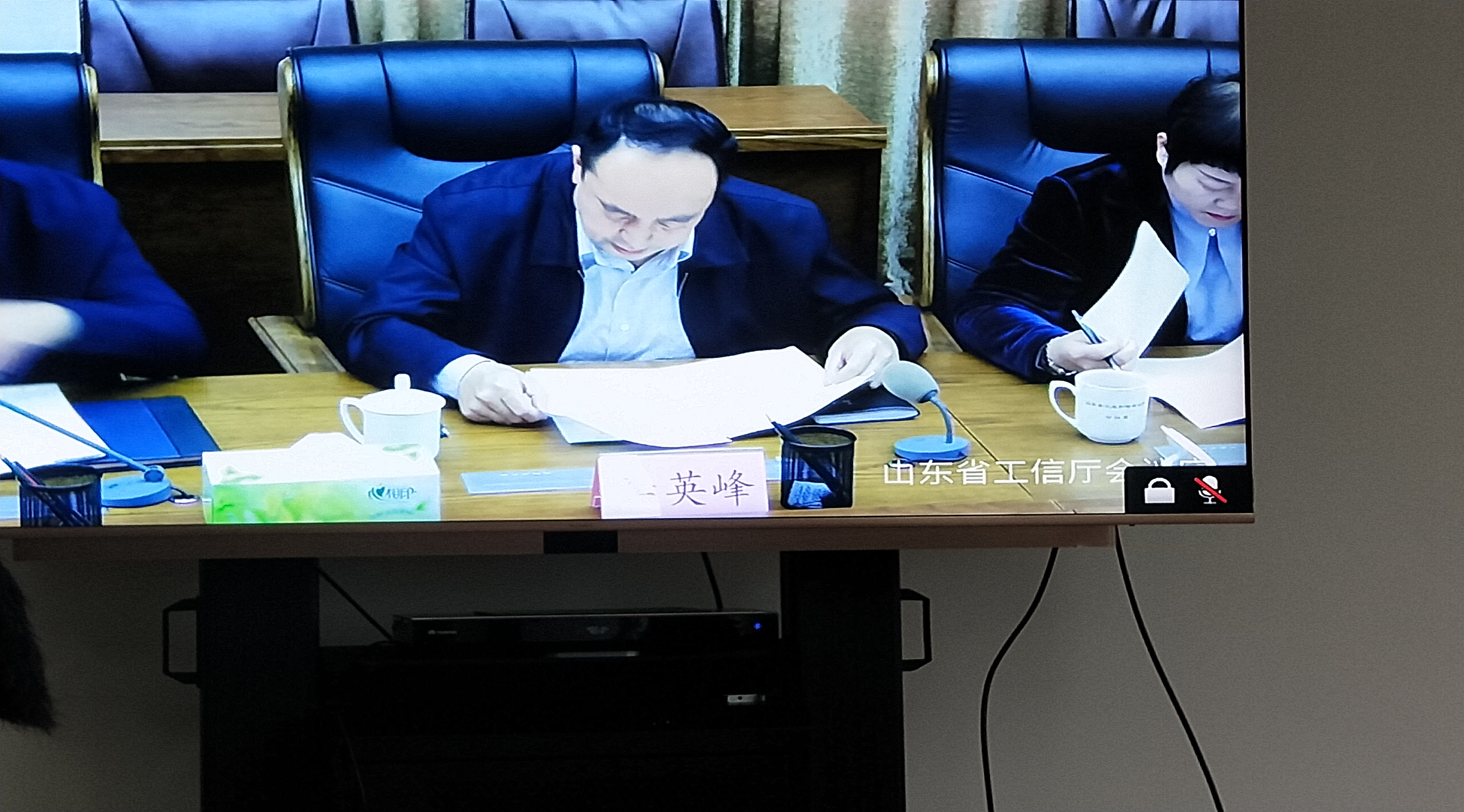 新聞圖片