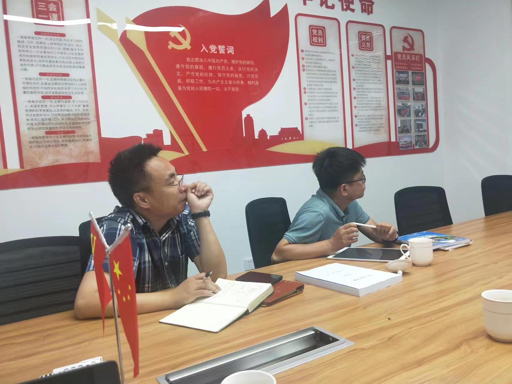 新聞圖片