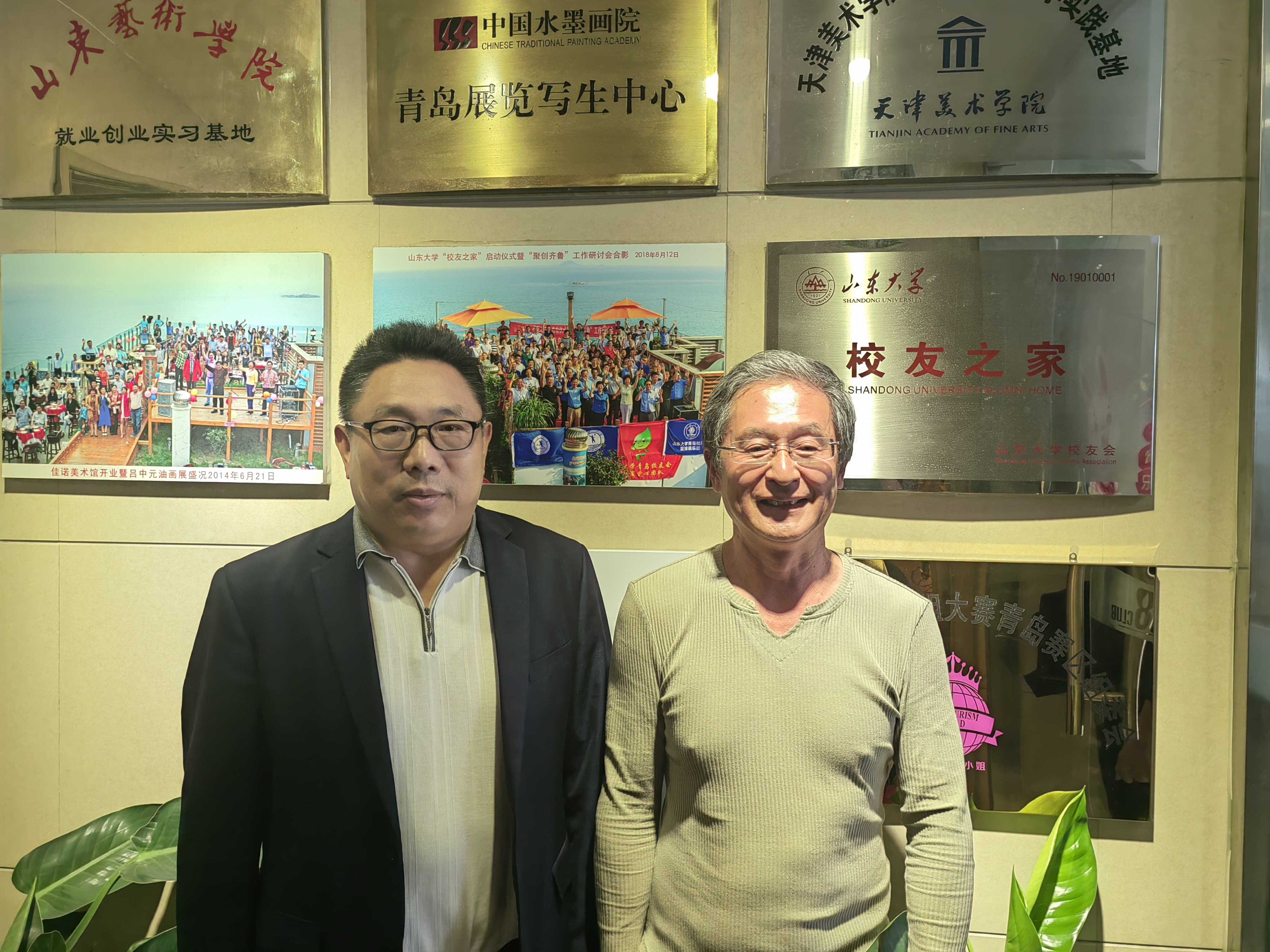 新聞圖片