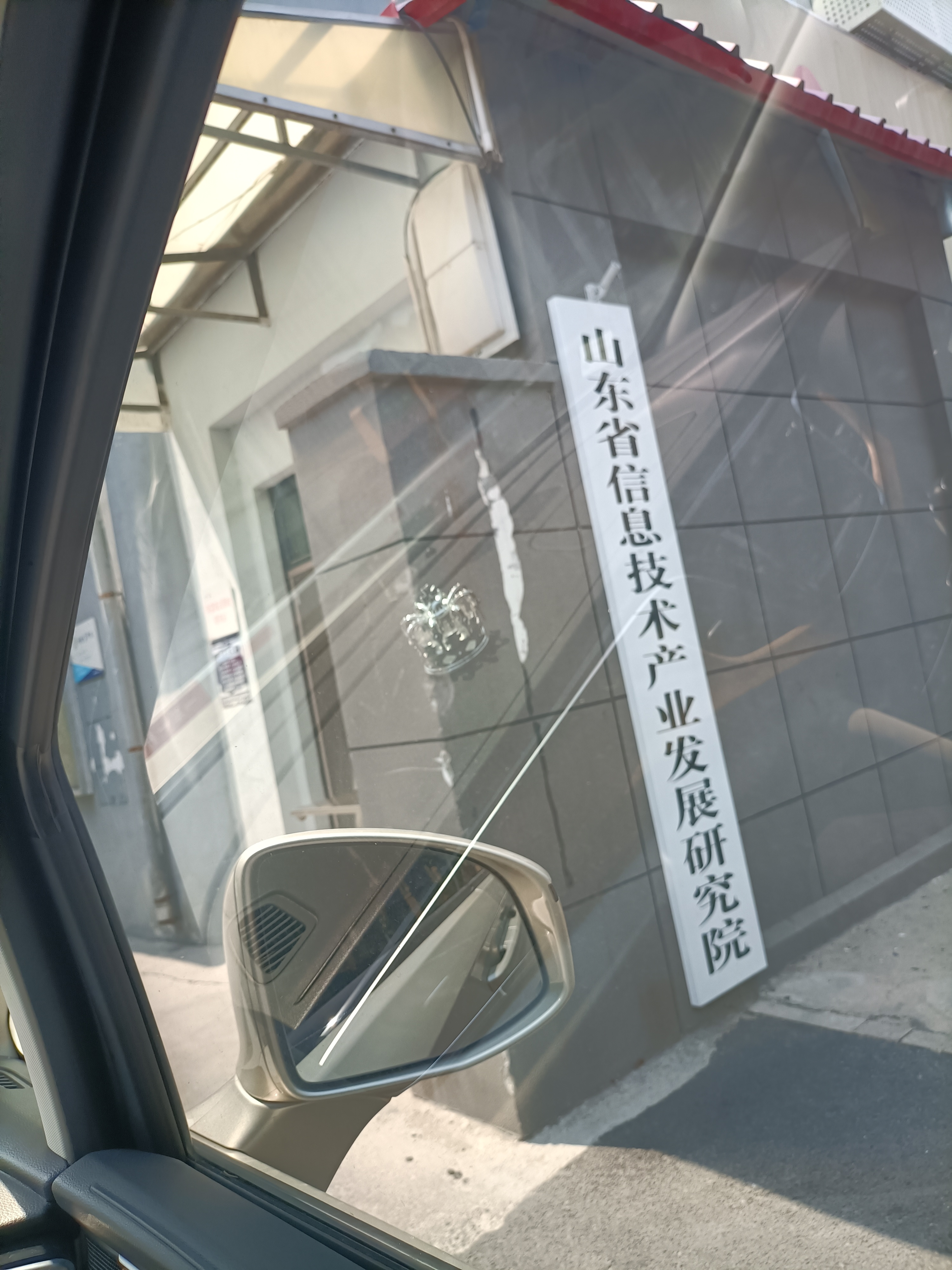 新聞圖片