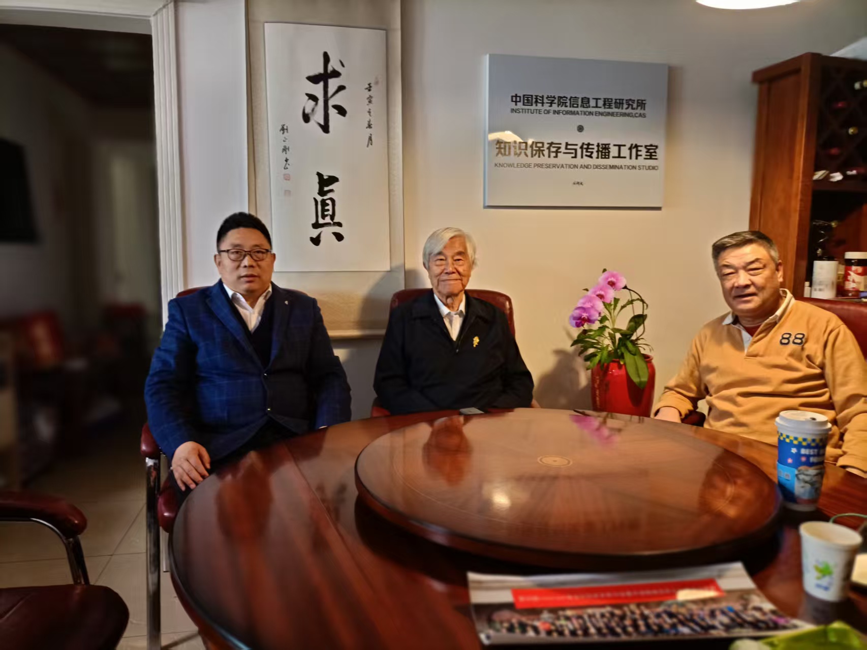 新聞圖片